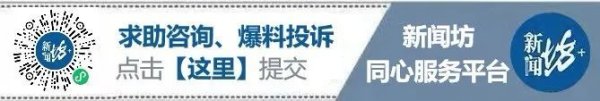 开yun体育网抓有的是&quot;租用居住公房凭据&quot;-开云「中国」kaiyun体育网址-登录入口