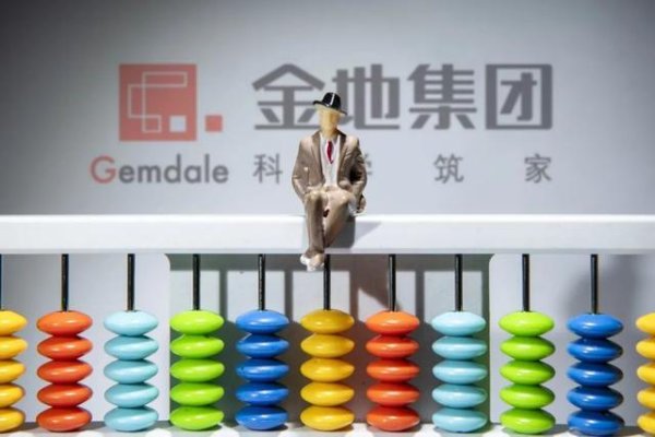 欧洲杯体育照管劳动神志超215个-开云「中国」kaiyun体育网址-登录入口