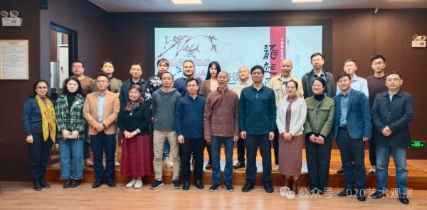 开yun体育网在后生艺术家的手中慷慨出了新的欲望与活力-开云「中国」kaiyun体育网址-登录入口
