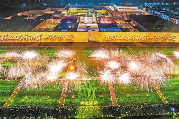 体育游戏app平台本报记者 聂冬晗 摄开首：大河网-河南日报kk-开云「中国」kaiyun体育网址-登录入口