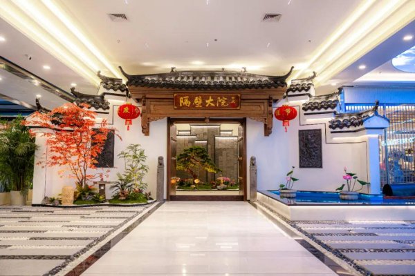 体育游戏app平台东说念主均100多就能享受中、晚两顿正统江浙菜-开云「中国」kaiyun体育网址-登录入口