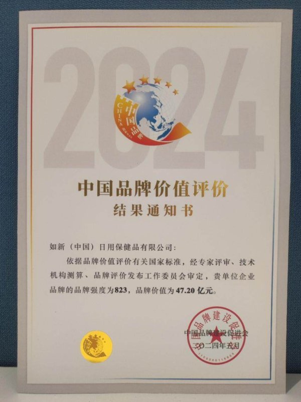 体育游戏app平台会议理解了现时经济所在-开云「中国」kaiyun体育网址-登录入口