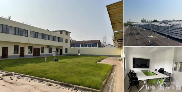 欧洲杯体育　　武汉生态站丰富的监测顺序-开云「中国」kaiyun体育网址-登录入口