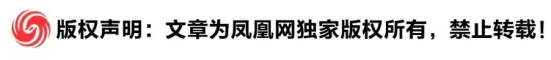 特朗普要把墨西哥湾改成“好意思国湾”开yun体育网，他能作念到吗？