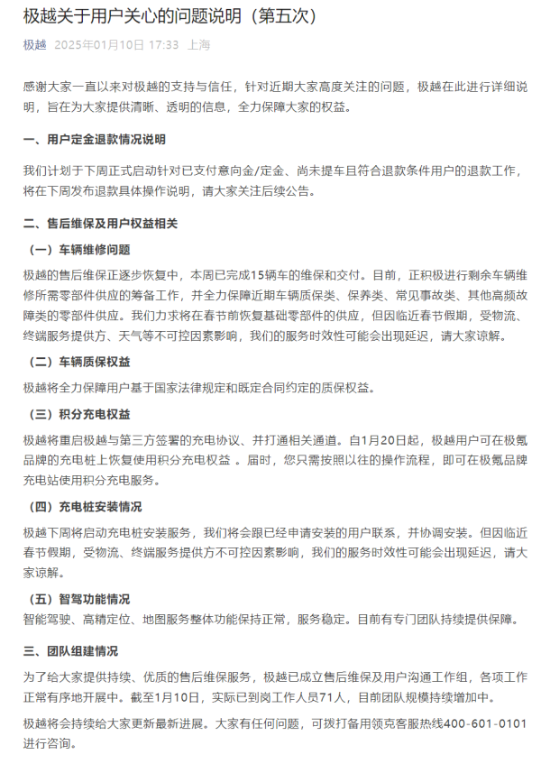体育游戏app平台举报  第一财经告白招引-开云「中国」kaiyun体育网址-登录入口