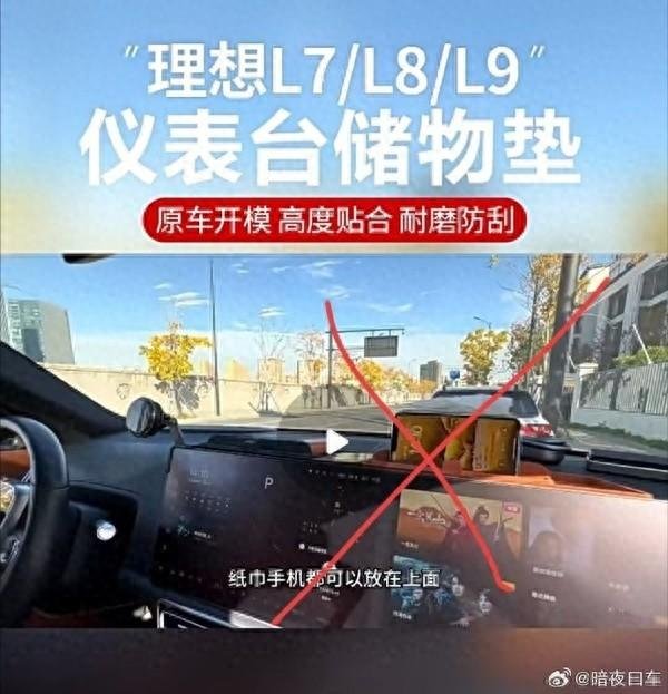 开云(中国)kaiyun网页版登录入口开云体育万幸没被安全气囊崩到脸上-开云「中国」kaiyun体育网址-登录入口