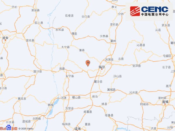 开云(中国)kaiyun网页版登录入口开云体育东经81.80度）发生3.8级地震-开云「中国」kaiyun体育网址-登录入口