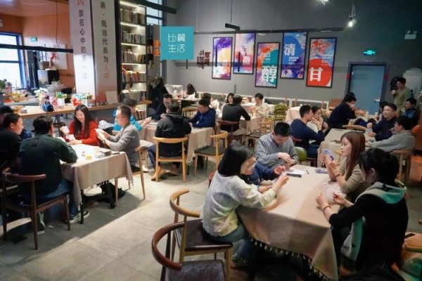欧洲杯体育19点30分历程5个小时的热烈角逐比翼生计2025新年掼蛋大赛终于迎来了临了的荣耀手艺~最终“蛇来运转”搭档脱颖而出赢得了新年第一冠成为比翼2025新年掼蛋大赛的第别称“临时举义”队取得比翼2025新年掼蛋大赛亚军“隆运当头”队取得比翼2025新年掼蛋大赛季军但真确的赢家其实是公共每一个东说念主咱们收货了唯独无二的融会学会了合营更在纵容昌盛的掼蛋氛围中开释了压力找回应承~再次感谢列位小伙