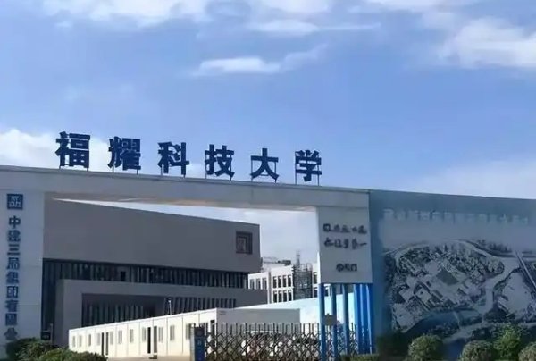欧洲杯体育经耕作部党组会议审议-开云「中国」kaiyun体育网址-登录入口