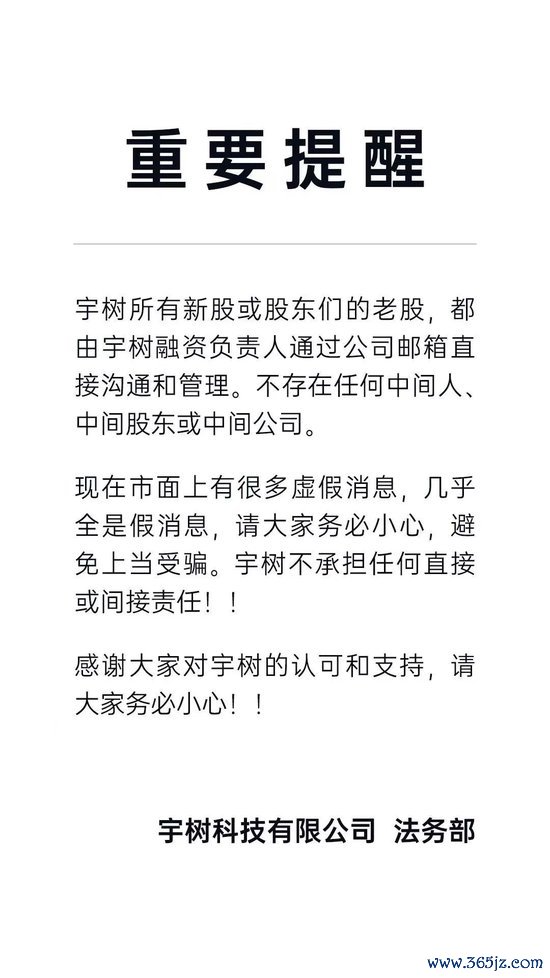 体育游戏app平台我能够构兵了十多个专门向投资的客户-开云「中国」kaiyun体育网址-登录入口
