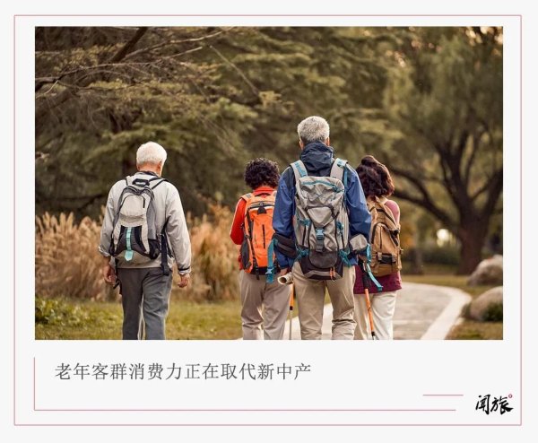 体育游戏app平台配备具备红十字急救文凭的导游-开云「中国」kaiyun体育网址-登录入口