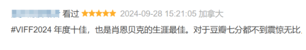 开yun体育网于是两东谈主千里默相对-开云「中国」kaiyun体育网址-登录入口