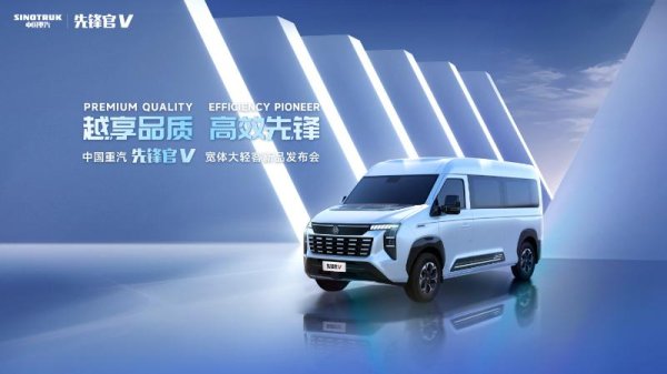 欧洲杯体育合手续拓展全系列居品疆城-开云「中国」kaiyun体育网址-登录入口