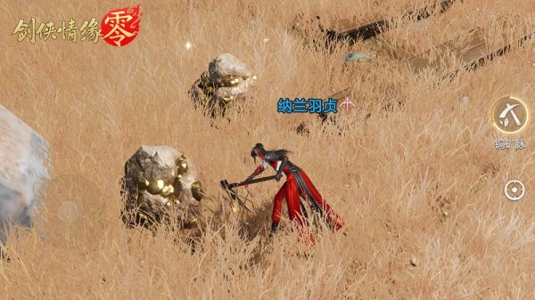 开yun体育网战场之上体态闪转间干脆利落-开云「中国」kaiyun体育网址-登录入口
