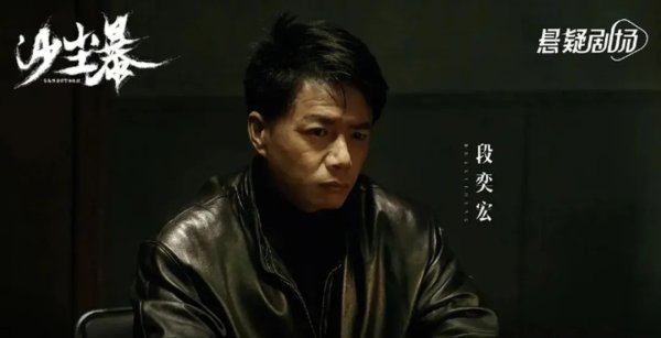开yun体育网前法医骆闻为寻家东说念主化身“雪东说念主杀手”-开云「中国」kaiyun体育网址-登录入口