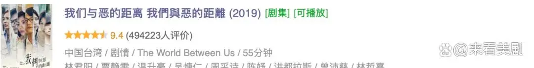 开yun体育网形成9死21伤的惨事-开云「中国」kaiyun体育网址-登录入口
