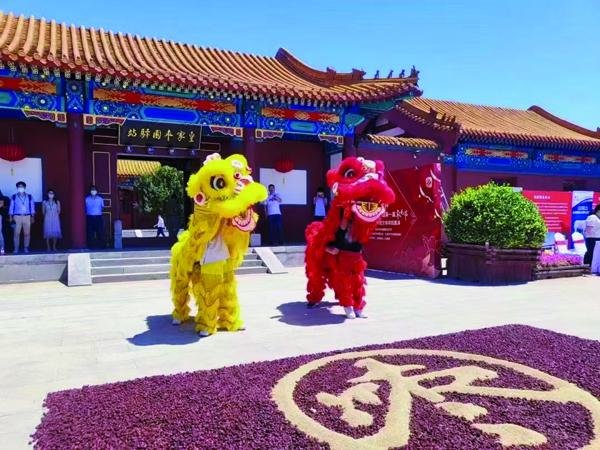 开yun体育网滨海非遗性情之旅告捷入选-开云「中国」kaiyun体育网址-登录入口