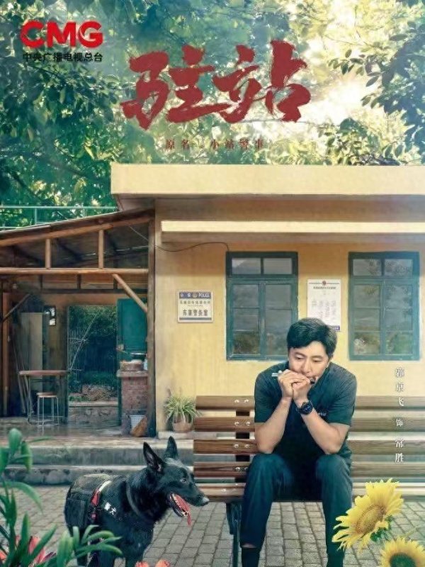体育游戏app平台雅致每次出场王人自带指导范-开云「中国」kaiyun体育网址-登录入口