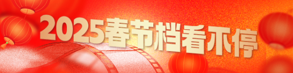 开yun体育网一张魁岸壮阔却不失骄慢的江湖画卷就此伸开-开云「中国」kaiyun体育网址-登录入口