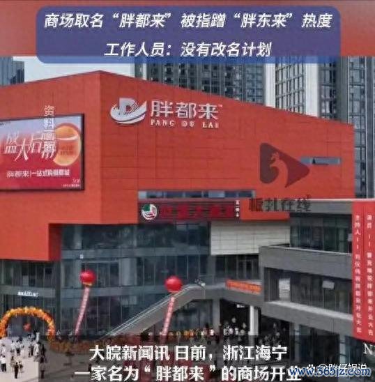 体育游戏app平台“都”是我方家雇主的道理-开云「中国」kaiyun体育网址-登录入口