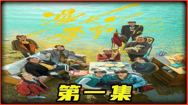体育游戏app平台他展现出的那份握着与坚贞果然是让东说念主动容啊-开云「中国」kaiyun体育网址-登录入口