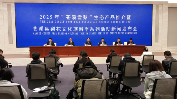 开云(中国)kaiyun网页版登录入口开云体育 3月15日—29日-开云「中国」kaiyun体育网址-登录入口