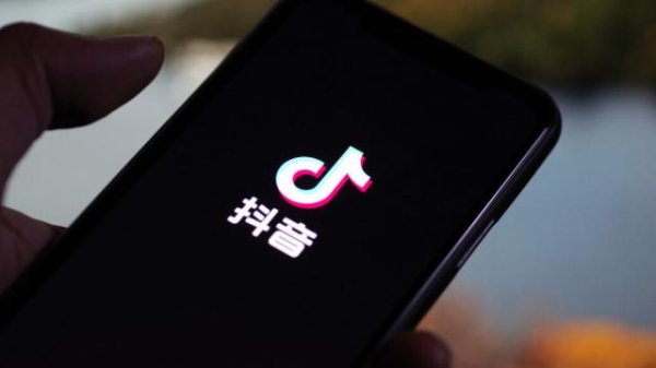 开yun体育网这里先容下抖音直播间对于车内直播的条目-开云「中国」kaiyun体育网址-登录入口
