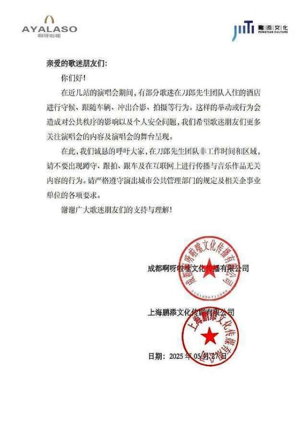 开yun体育网那但是三街六市轮回播放-开云「中国」kaiyun体育网址-登录入口